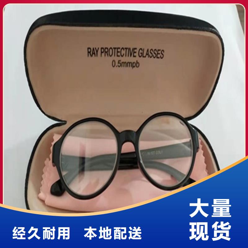 发货及时的护腿X光防护脚套生产厂家