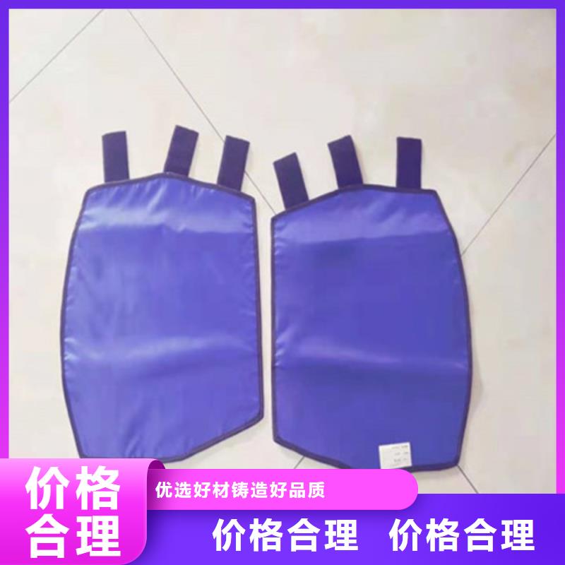 射线防护面罩定制-厂家直销