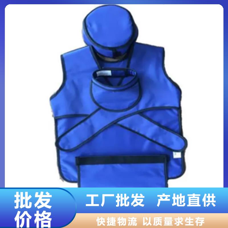 【铅衣,硫酸钡砂厂家大量现货】
