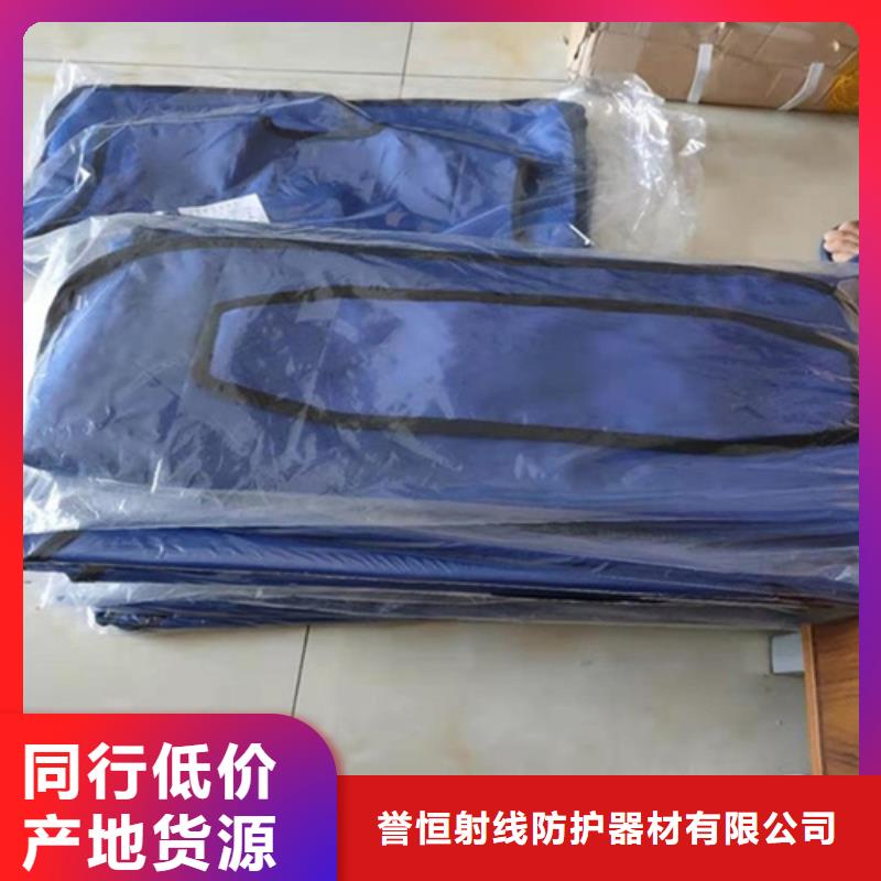 粒子植入放射科DR铅服批发零售