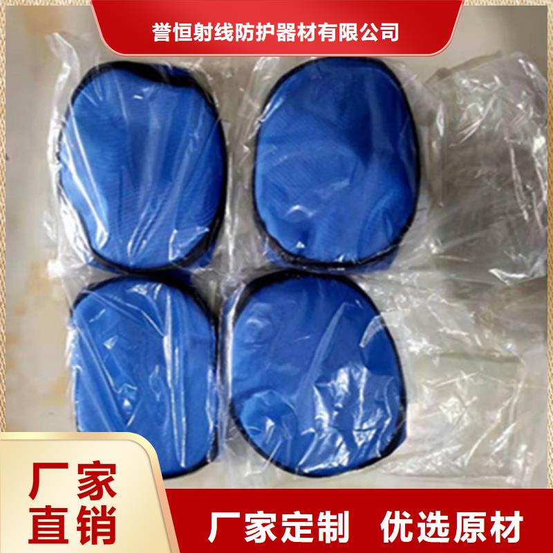 无袖半袖长袖铅衣-送货上门