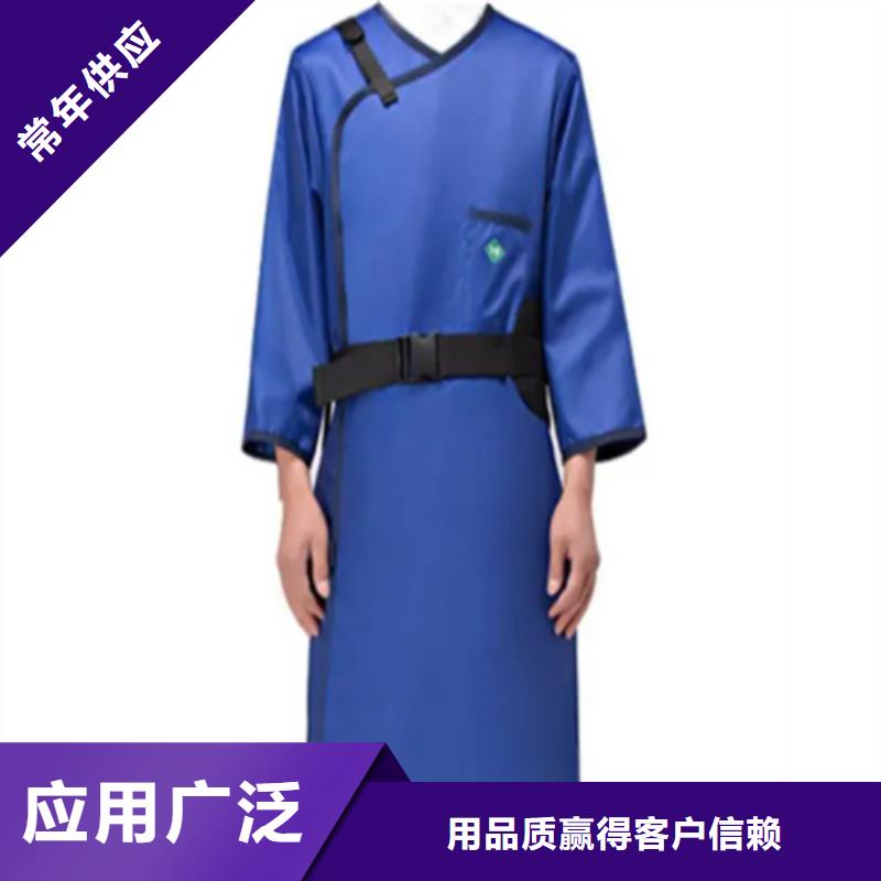 无袖半袖长袖铅衣厂家加工