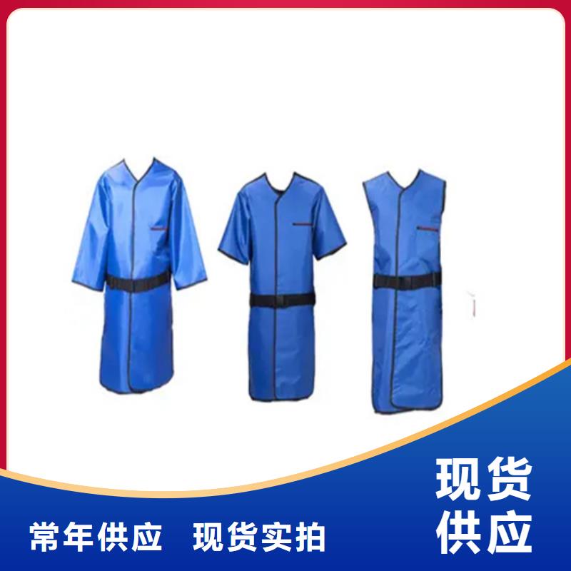 优质的介入铅衣【无中间商】