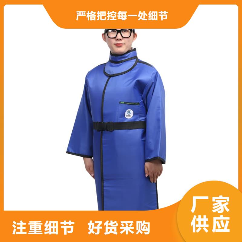 拍片室放射科铅衣大量供应厂家