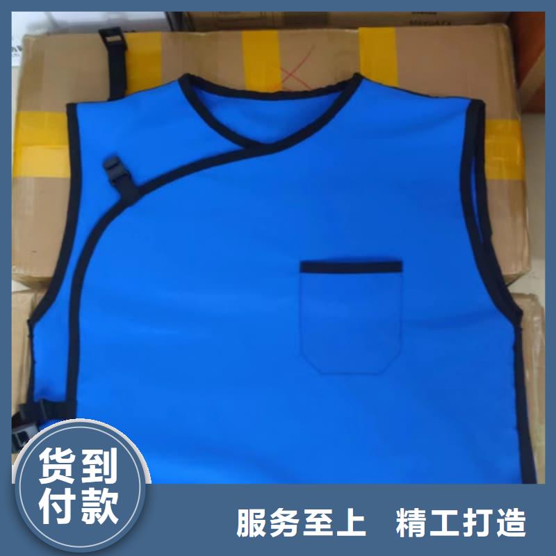 【铅衣-X光室防辐射铅板品质服务诚信为本】