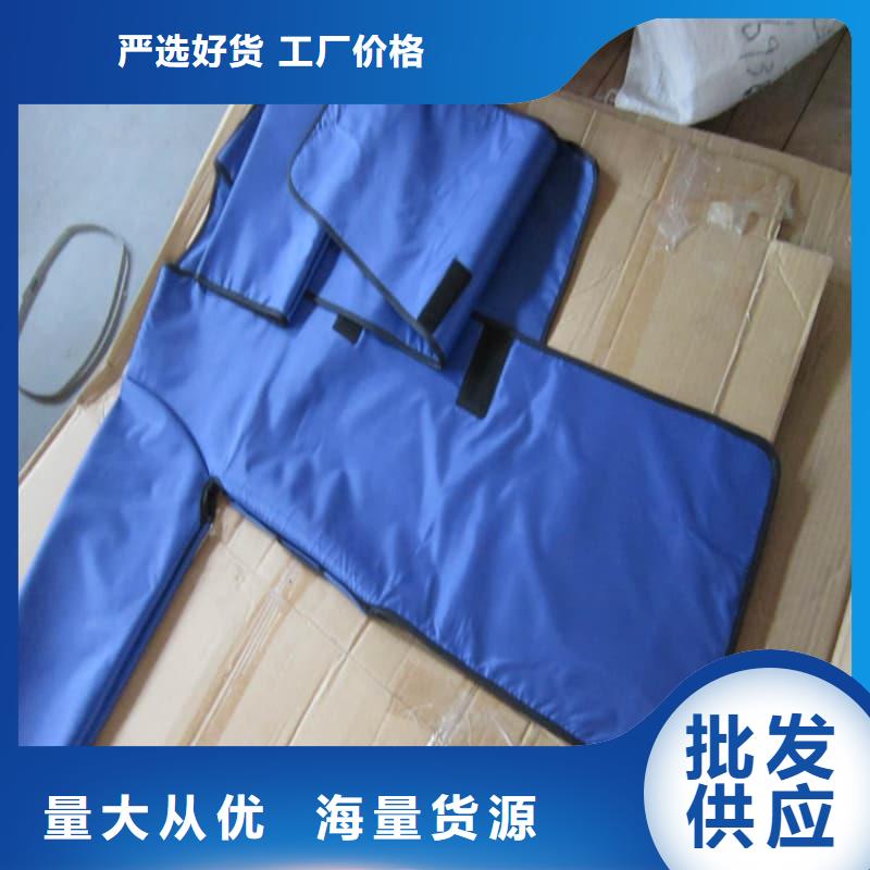 介入铅衣厂家直销-诚信经营