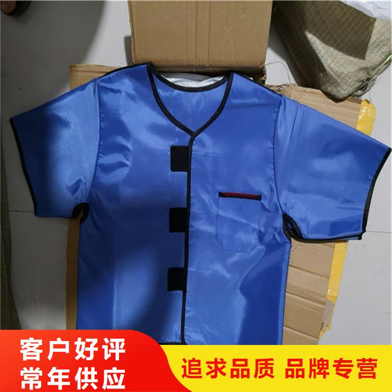 铅防护围裙-您的优选