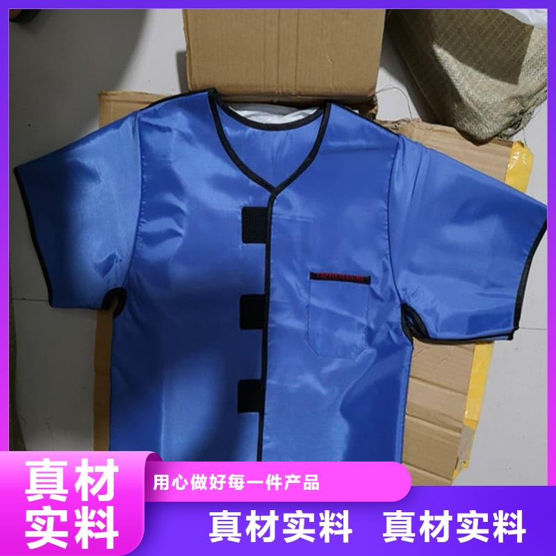 找防护铅围领实体大厂