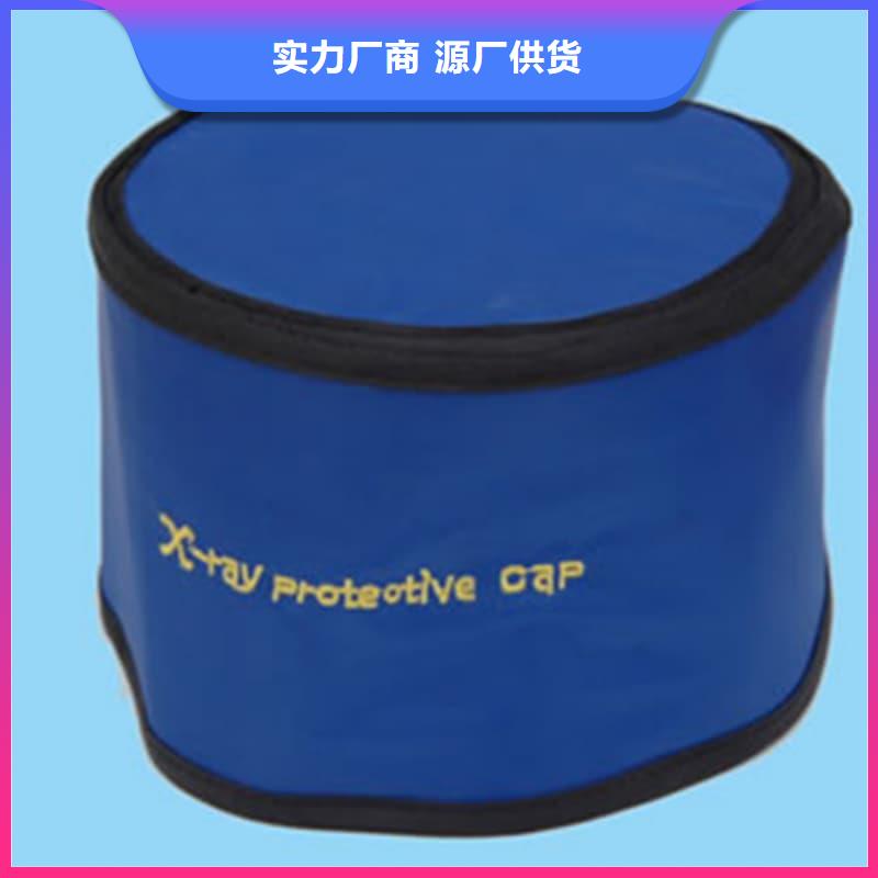 专业生产制造铅防护围裙的厂家