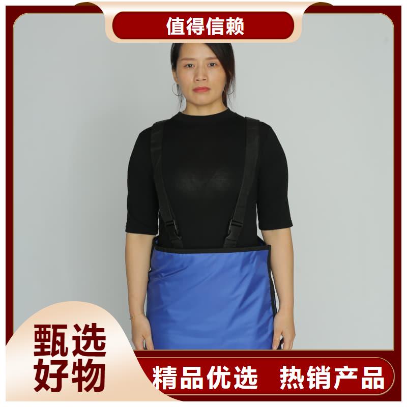 超柔软性铅衣厂家-售后服务好