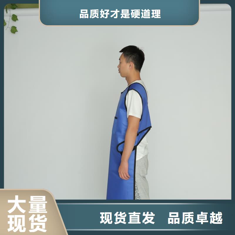 粒子植入放射科DR铅服批发零售