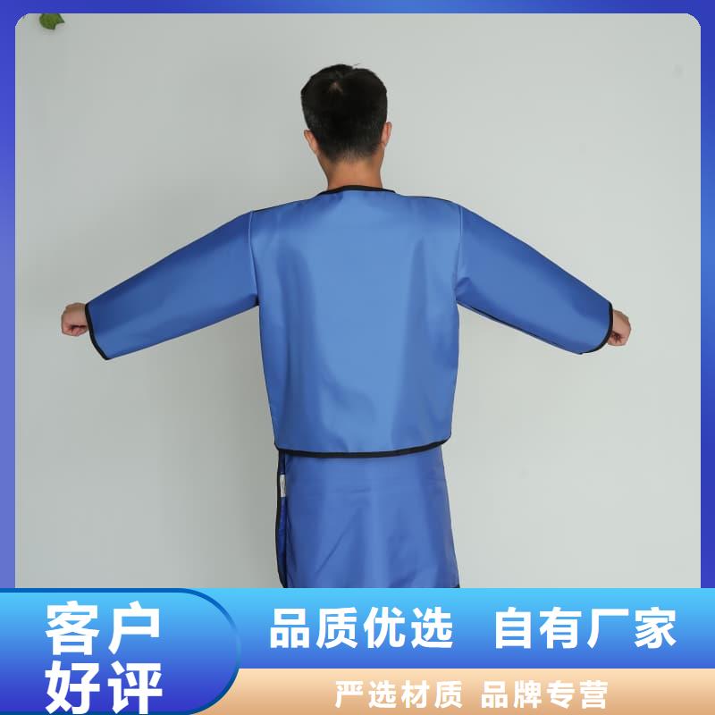 铅防护围裙-您的优选