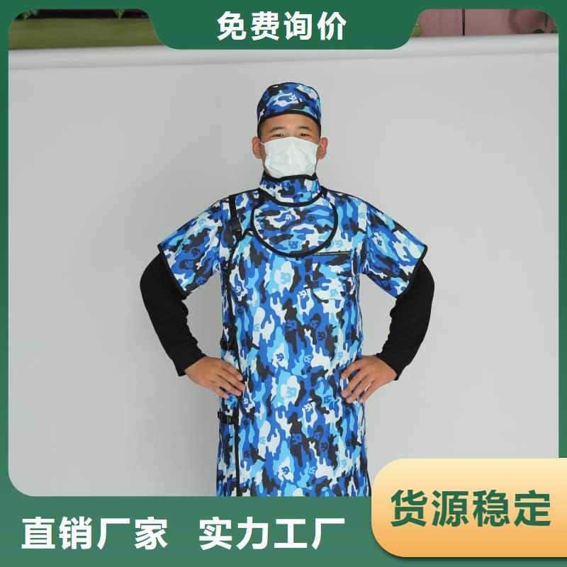 铅防护围裙-您的优选
