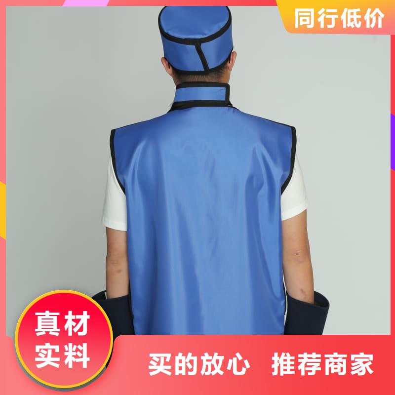 介入铅衣生产制造厂家