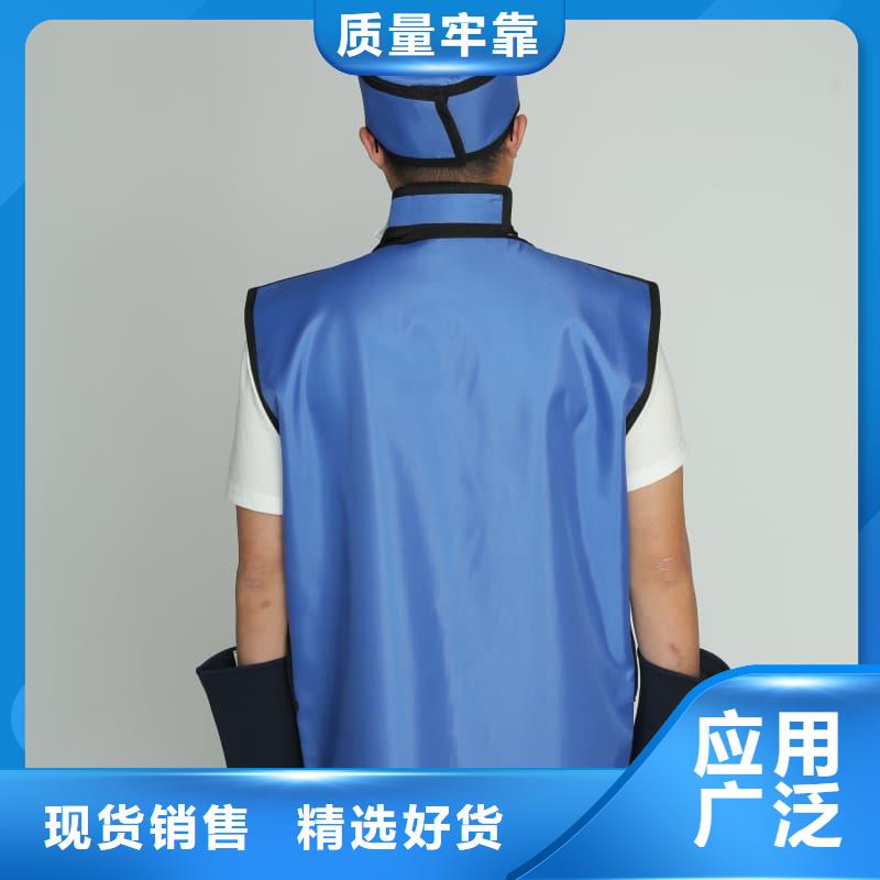 介入铅衣优质供货商