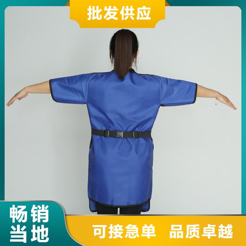 质量合格的护腿X光防护脚套生产厂家