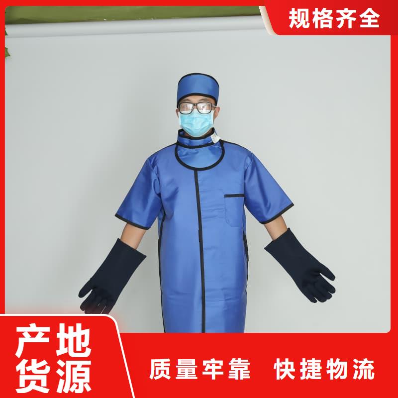规格全的护腿X光防护脚套本地厂家