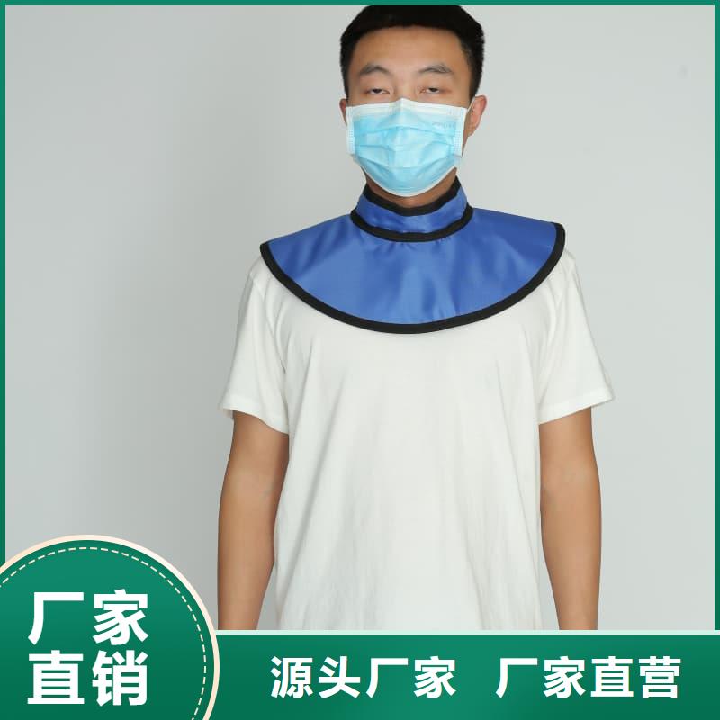 专业生产制造铅防护围裙的厂家
