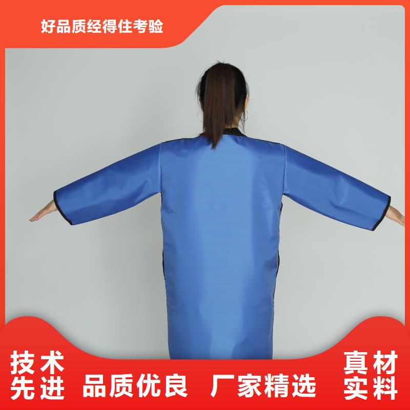 介入铅衣厂家