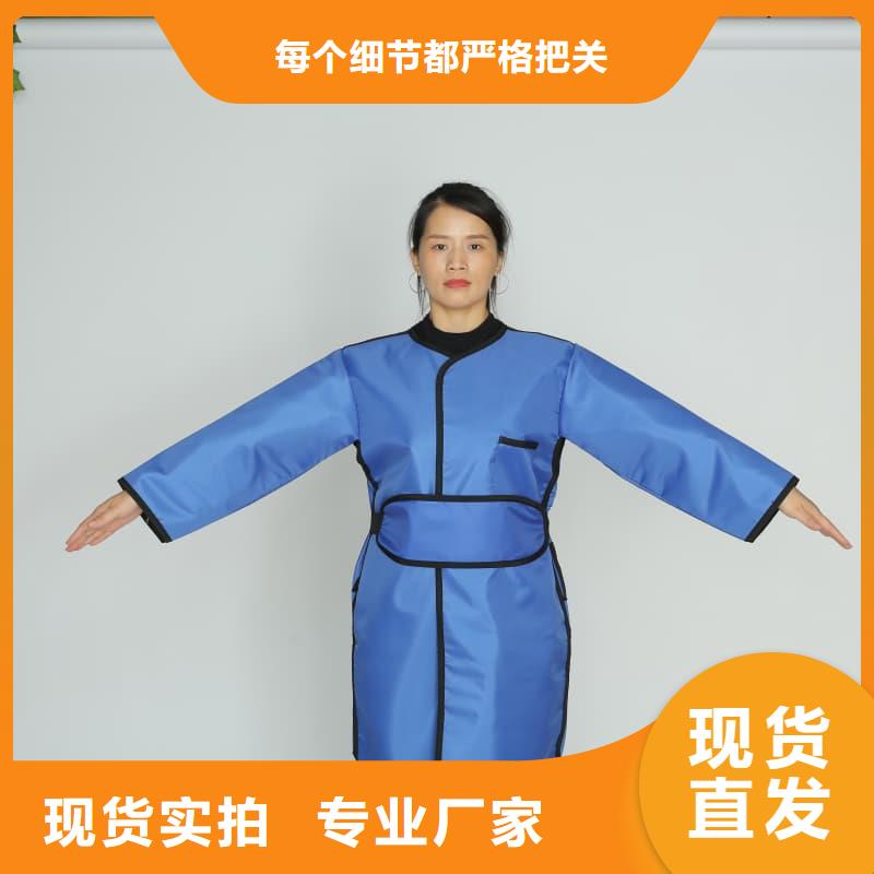 射线防护面罩便宜批发