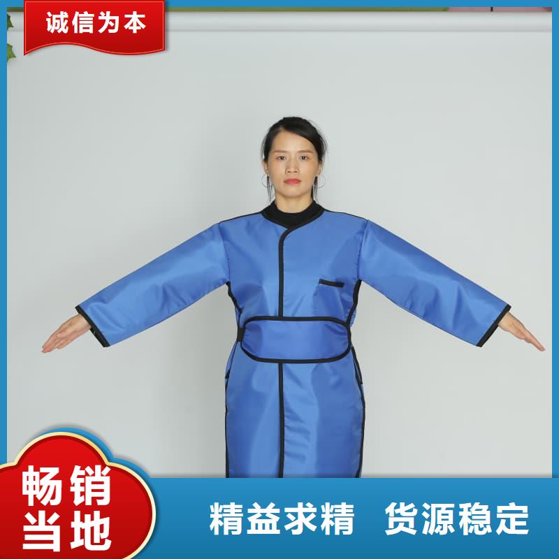 X射线CT实验短袖上衣生产厂家-型号齐全