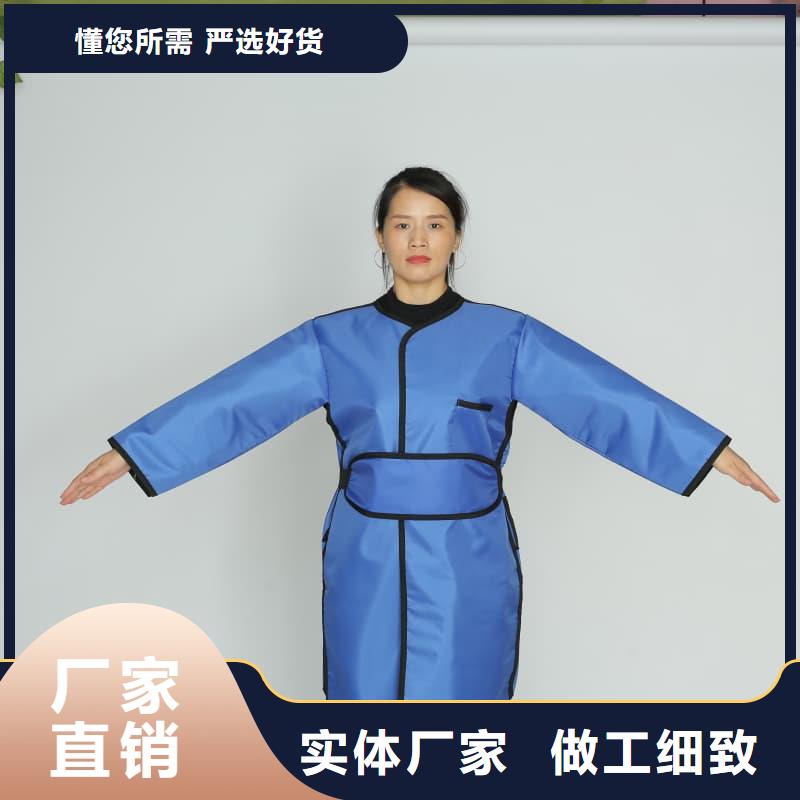 长袖连体铅衣生产厂家-欢迎新老客户来电咨询