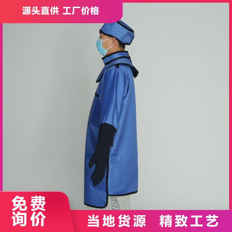 铅衣铅屏风使用寿命长久