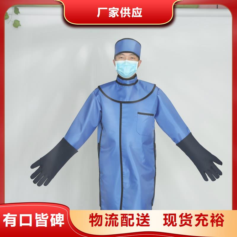 铅衣【防辐射观察窗】供应商