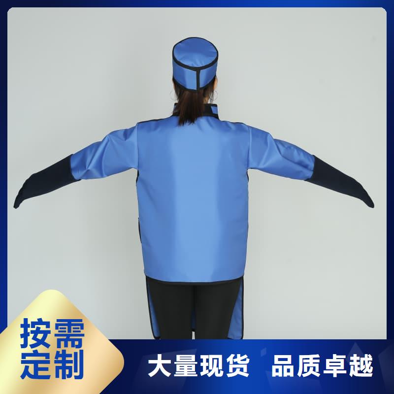 生产护腿X光防护脚套的实体厂家