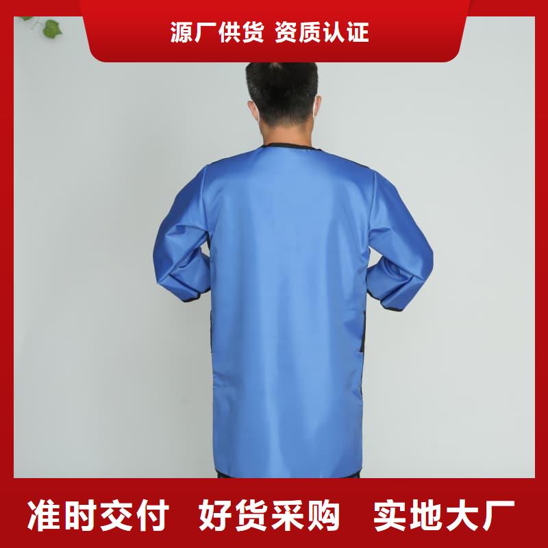 核辐射防护铅衣生产厂家-欢迎新老客户来电咨询