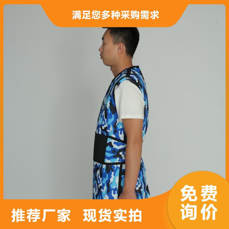 定制无袖半袖长袖铅衣公司
