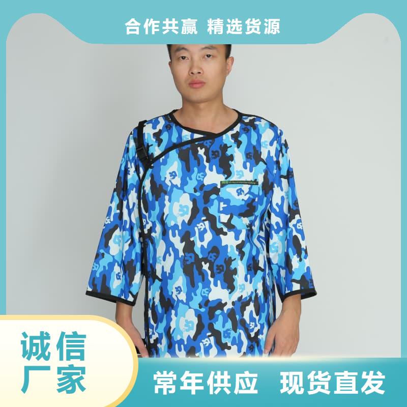 介入铅衣非标规格定做