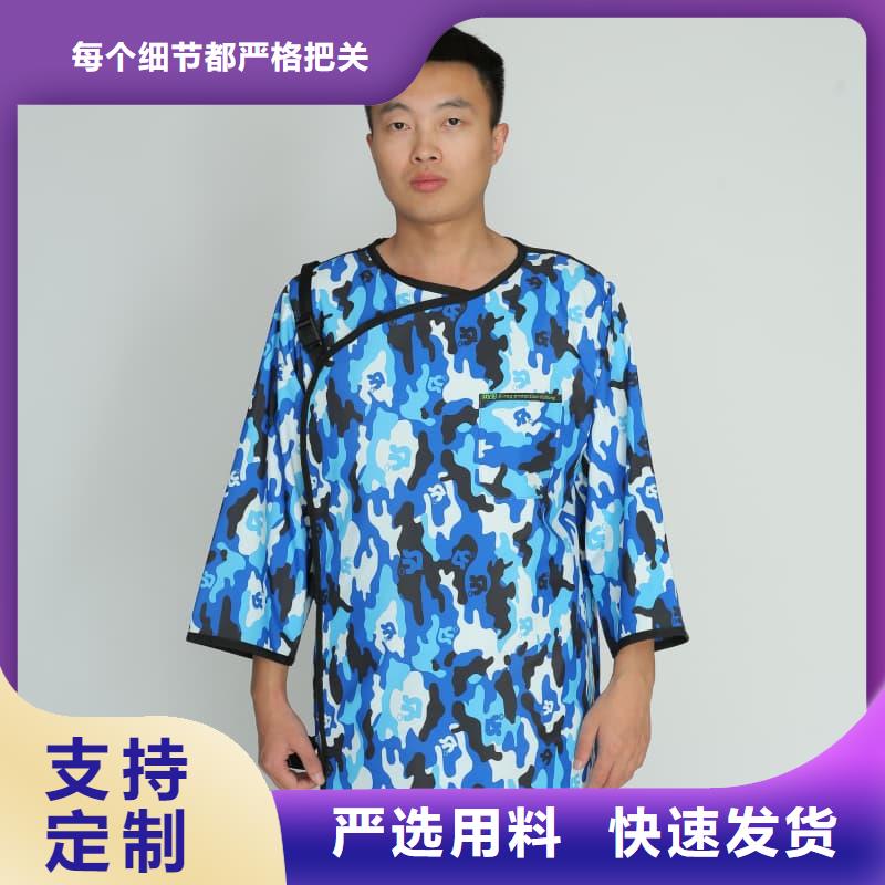 柔软X射线铅衣-资质齐全