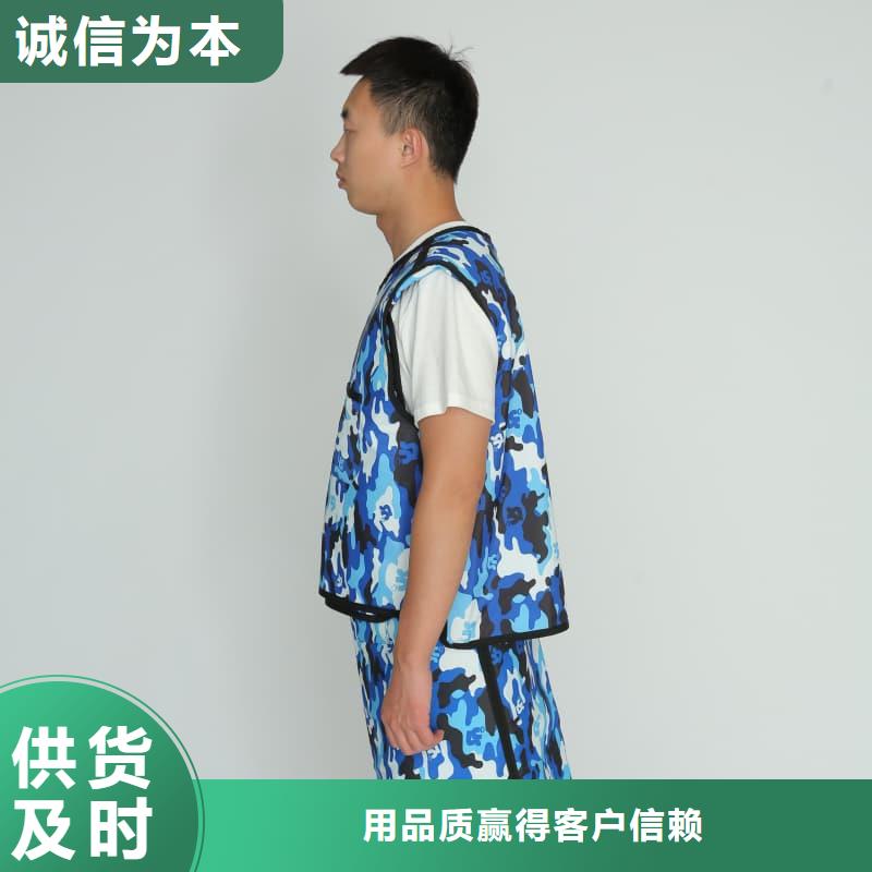 采购超柔软性铅衣必看-质量优