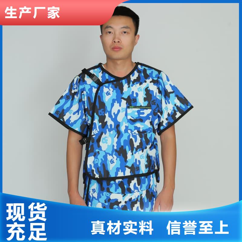 质量合格的护腿X光防护脚套生产厂家