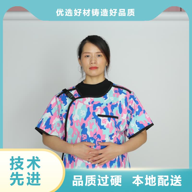 射线防护面罩定制-厂家直销