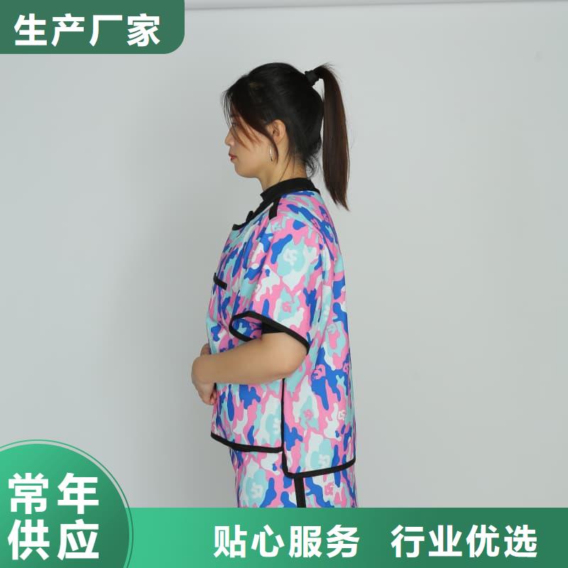 X射线CT实验短袖上衣生产厂家-型号齐全