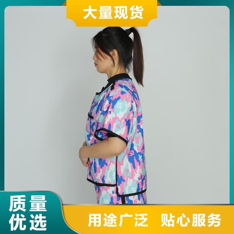 供应单面短袖铅衣品牌厂家