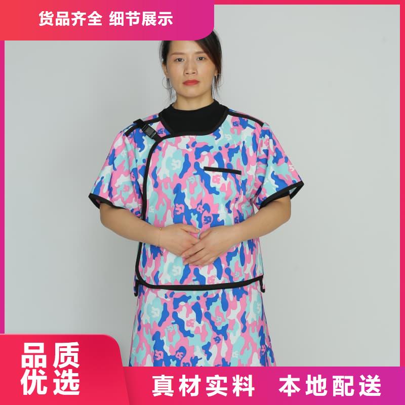 专业销售柔软X射线铅衣-放心