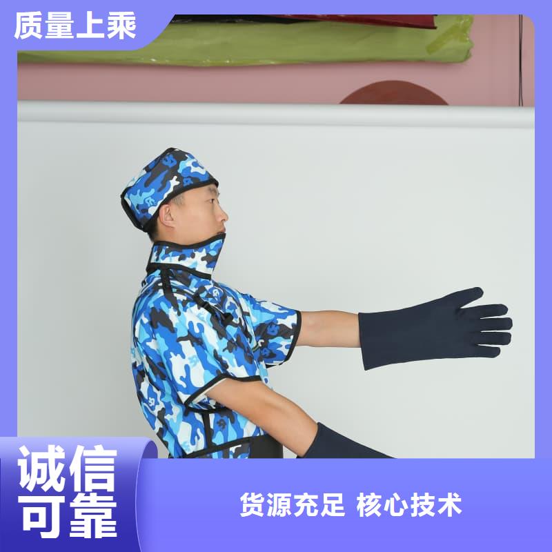 铅衣硫酸钡板制造生产销售