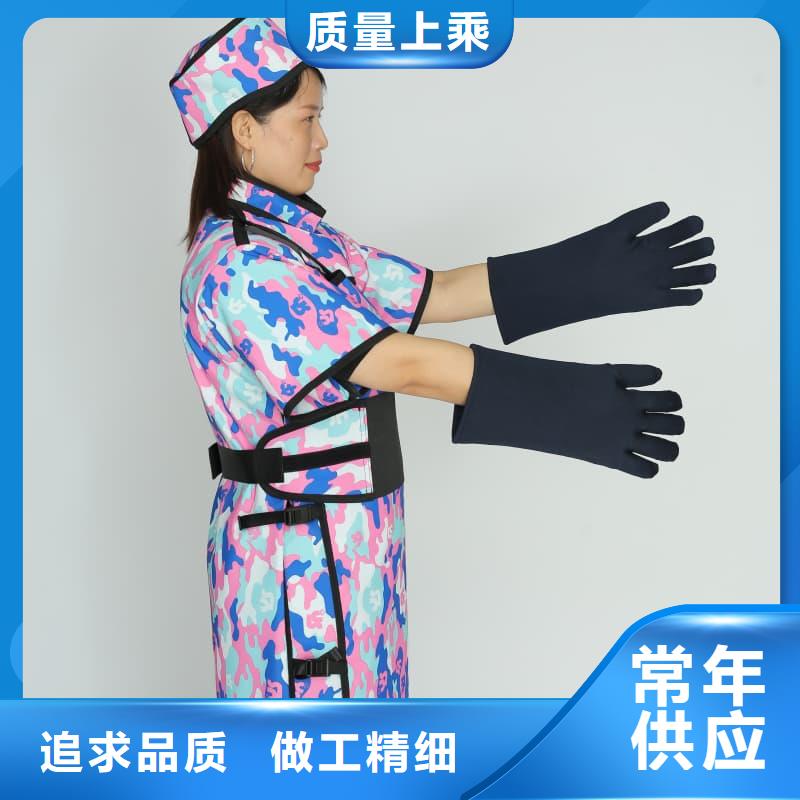 质量合格的护腿X光防护脚套生产厂家