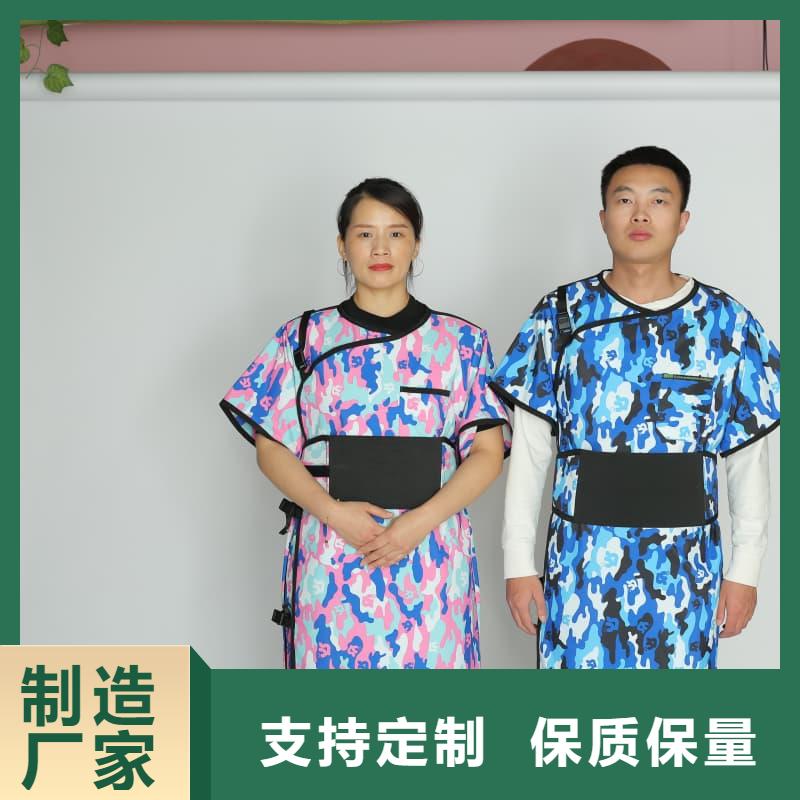 拍片室放射科铅衣现货批发