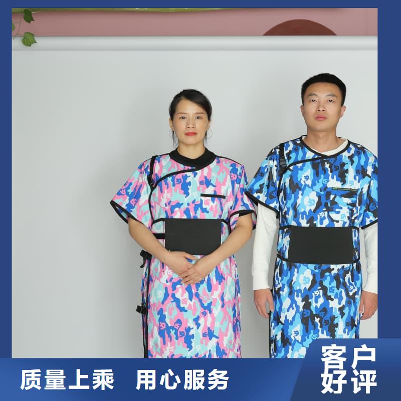柔软X射线铅衣厂家找誉恒射线防护器材有限公司