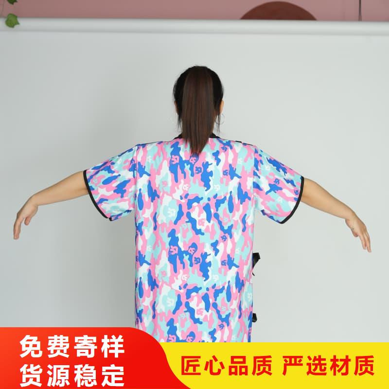 铅防护围裙来图在线报价