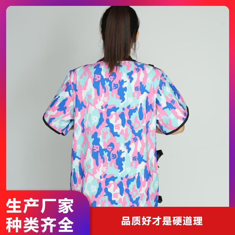 柔软X射线铅衣-资质齐全