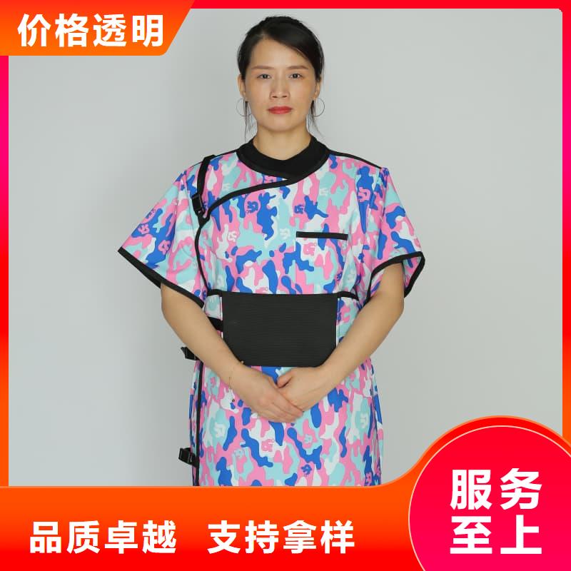 介入铅衣定做