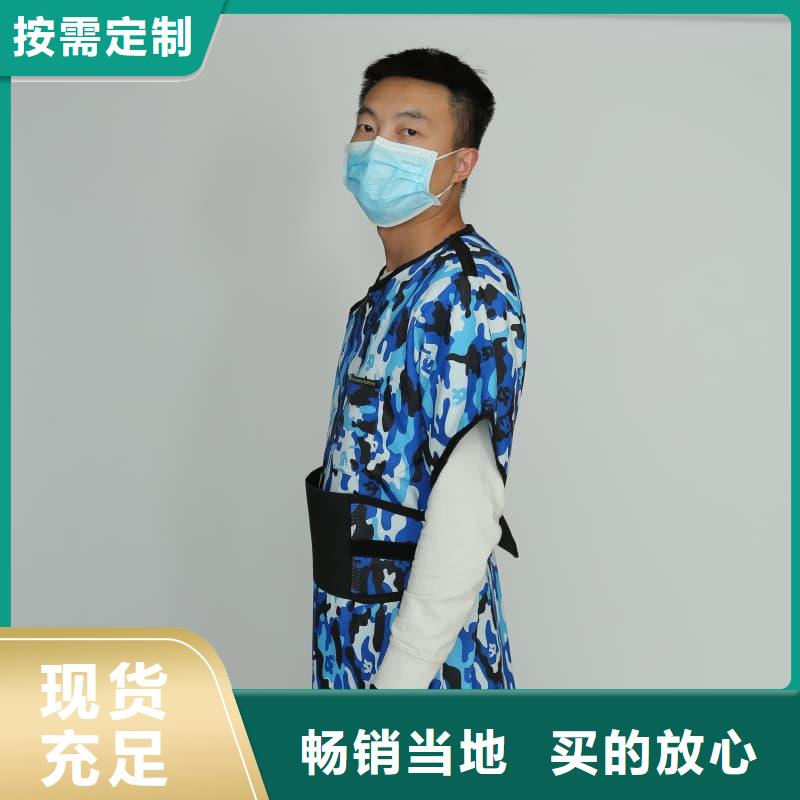 超柔软性铅衣厂家-售后服务好