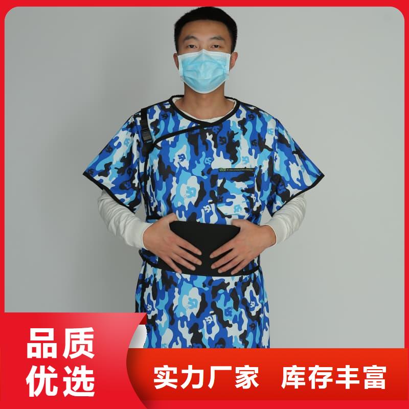 长袖连体铅衣_长袖连体铅衣厂家