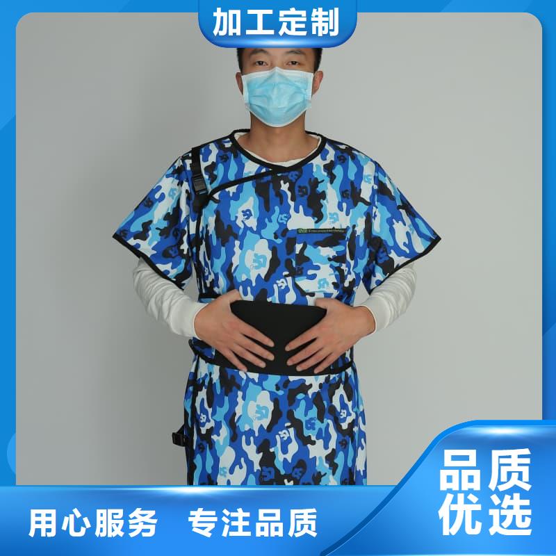 核辐射防护铅衣生产厂家-欢迎新老客户来电咨询