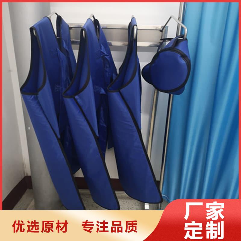 【图】粒子植入放射科DR铅服厂家直销